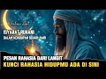 Download Lagu CARA MENGENALI ISYARAT RUHANI DALAM KEHIDUPAN SEHARI-HARI | PETUNJUK ILAHI YANG SERING TERLEWATKAN!