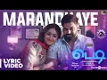 Download Lagu Teddy 🧸| Marandhaye Song Lyric Video | Arya, Sayyeshaa | D. Imman | Shakti Soundar Rajan