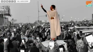 الكنداكة الاء صلاح 