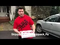 Pizza review - Skippack pizza