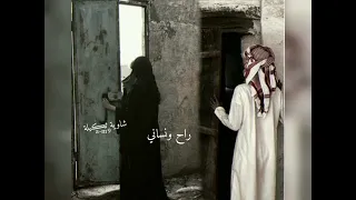 حالات وتس ستوريات انستا حالات مندون حقوق الفنان ضياء حسين ئلي سكن بالروح راح ونساني 