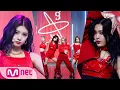 Download Lagu [EVERGLOW - LA DI DA] Comeback Stage | M COUNTDOWN 200924 EP.683 | Mnet 200924 방송