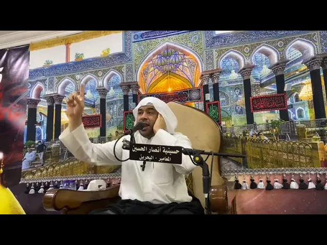 ⁣الملا سلام النطعي الليلة الثالثة لمجالس شهادة الإمام الحسن المجتبى (ع) بحسينية أنصار الحسين (ع)