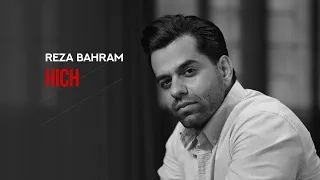 Reza Bahram Hich آهنگ هیچ از رضا بهرام 