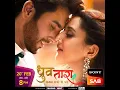 Download Lagu DHRUV TARA - SAMAY SADI SE PARE BGM OF RAJKUMARI TARA PRIYA