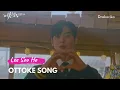 Download Lagu Lee Soo Ho - Ottoke Song | True Beauty Ep. 13