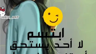 اغنية تعال قرب شوي تصميمي في  دندنها
