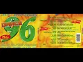 Download Lagu Dance 96  💿✨Compilation complète  ✨💿