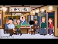 Lagu Family Guy - Peters Sushi Restaurant