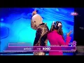 Download Lagu Elitovizija: Mateja i Sofi - Ego - 13.07.2025.