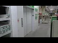 Abell Hydraulic Elevator at Menards in Comstock Park MI