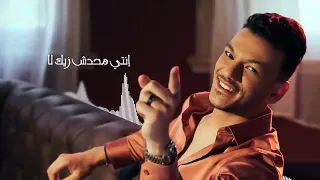 Houda Bondok E7laweti Official Lyric Video حوده بندق إحلويتي 