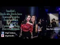 Download Lagu DJ RINDU AKU RINDU KAMU || DJ SUARAMU SYAIRKU REMIX 2020 SPESIAL REQUEST RYO APRIADI [DJ MIGEL]
