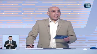 العباقرة عائلات الموسم 5 عائلة دعبس وعائلة الجمولة عجلة الحظ 