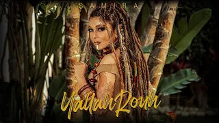 Samira Said Yallah Rouh Moroccan Song 2022 سميرة سعيد يللا روح اغنية مغربية 