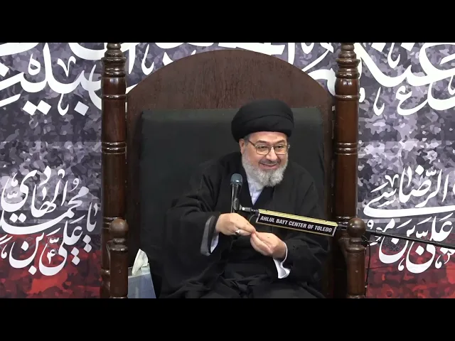 The Martyrdom of Imam Zain alAbideen (AS) | Sayed Mohammed Qazwini