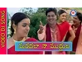 Download Lagu Maradala Na Muddula Maradala Video Folk Dj Song || Telangana Folk Dj Songs
