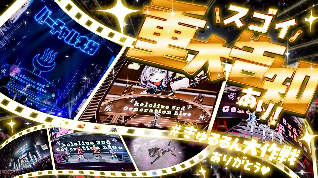 大好きなみんなへ！重大告知もあります！！【白銀ノエル/ホロライブ】