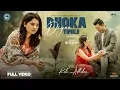 Download Lagu Dhoka Diyau Timile -Roshan Rai Version | Shantiram Rai | Ft. Keki Adhikari | Official MV 2025