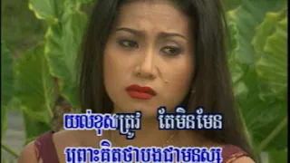 kim leng hm 27dat0006 