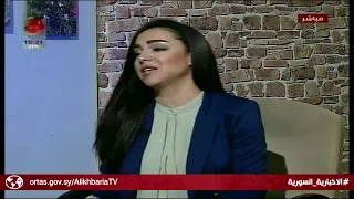 صباح سياسي ربى الحجلي 19 09 2019  صباح سياسي ربى الحجلي 19 09 2019