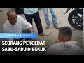 Download Lagu Seorang Pengedar Sabu Ditangkap di Dharmasraya | Liputan 6 Padang