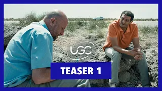 Cette musique ne joue pour personne - Teaser 1 - UGC Distribution