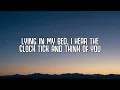 Cyndi Lauper, CYRIL, Tones And I - Time After Time (Lyrics)