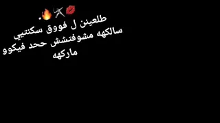 العبدالله السلطان 