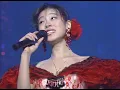 Download Lagu 【公式】中森明菜／セカンド・ラブ (～夢～'91 Akina Nakamori Special Live at幕張メッセ, 1991.7.28 \u0026 29) Second Love