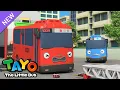 Download Lagu Lagu tema Pembukaan Tayo Baru | Hei, Gani | Lagu untuk anak-anak | Tayo Bus Kecil