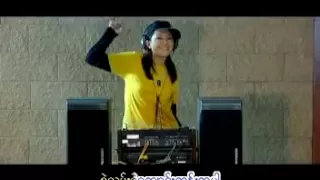 myanmar song blueberry