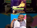 Download Lagu 😲 Natsamrat Nana patekar lallantop interview web series Kalki Pushpa 2 trailer #youtubeshorts