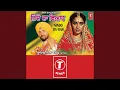 Download Lagu Daj De Bali Te Adharit Geetan Bhari Kahani