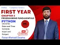 First Year Ch 3 Lec 02 Python Libraries DateTime Variable Input Output FBISE