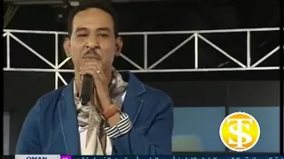 جناي البريدو طه سليمان سبارك سيتى اول ايام العيد دندنها
