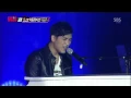 Download Lagu 앤드류 최 (Andrew choi) [그XX] @KPOPSTAR Season 2