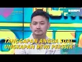Download Lagu Tanggapan Angga Wijaya Terhadap Ungkapan Kekecewaan Dewi Perssik | RUMPI (5/8/22) P3