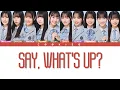 Hinatazaka46 (日向坂46) - Suki ni Naru Crescendo (好きになるクレッシェンド) (Kan/Rom/Eng Color Coded Lyrics)
