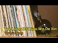 Download Lagu Yue Liang Dai Biao Wo De Xin - Teresa Teng || Karaoke Mandarin Dangdut Koplo HQ Audio