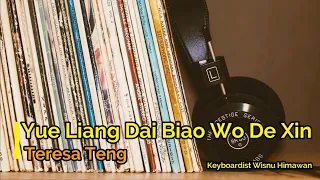 Download Yue Liang Dai Biao Wo De Xin - Teresa Teng || Karaoke Mandarin Dangdut Koplo HQ Audio MP3