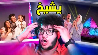 لما تطلب عيلة انصالة من سوق الخضرة دندنها