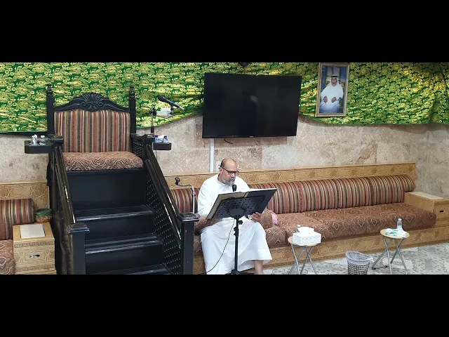 ⁣قرآن كريم#3 ليلة 14 رمضان 1447 حسينية مكي الخباز بسنابس 