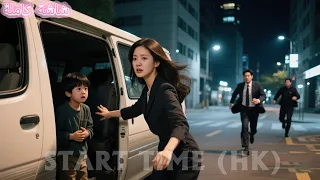 أنقذت سندريلا طفلا دون أن تعرف أنه ابن الملياردير وفجأة حملها الطفل وقال مامي 