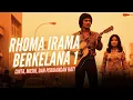 Download Lagu Berkelana 1 : Rhoma Irama Merantau ke Jakarta, Jatuh Cinta \u0026 Jadi Pengamen!