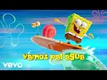 Download Lagu Tainy, J Balvin - Agua (Music From \