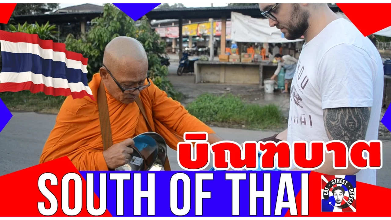  (Spending the day with a Thai Monk)