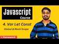 Var Let And Const Javascript Tutorial In Hindi