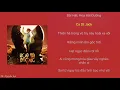 Download Lagu Hoa Hải Đường - Jack | Lyrics MV #hoahảiđường
