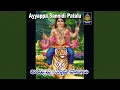 Download Lagu Ghallu Ghallu Gajjalla Gantala Motalla